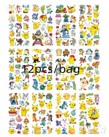 12 вида pokemon Покемон Пикачу Tattoo Tattoo татос татуировка временна детска татоси татуси, снимка 5 - Други - 48513411