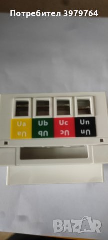 Трифазен електромер за Huawei DTSU666-H 250А/100A 3 phase
smart meter , снимка 5 - Друга електроника - 44150617