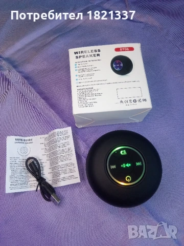 Безжична Bluetooth тонколона , снимка 6 - Bluetooth тонколони - 51387426