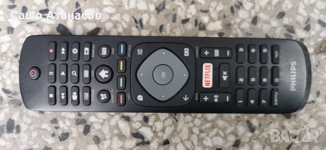 PHILIPS 43PUS6523/12 счупена матрица ,715G9324-P02-001-003M ,715G8709-M0B-B01-005K,55T32-C0F CTRL BD, снимка 18 - Части и Платки - 39868843