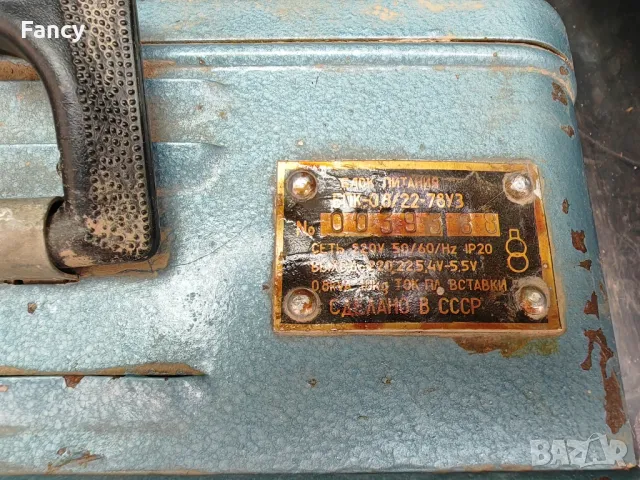 Комплект 16 мм камера Украйна 7, снимка 11 - Антикварни и старинни предмети - 49508510