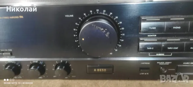 Onkyo A-8630.        Цена -155лв, снимка 3 - Ресийвъри, усилватели, смесителни пултове - 48159462