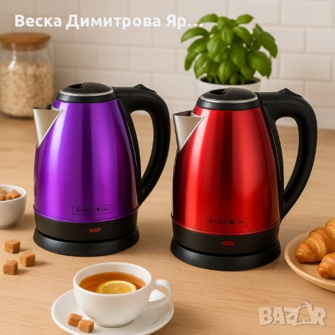 Електрическа кана Royalty Line RL-SSK1.7L, 1500W, снимка 6 - Кани - 51646214