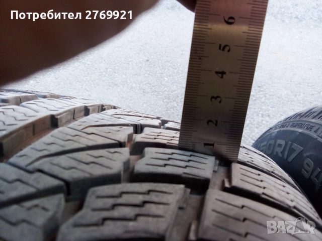 Зимни гуми с джанти 225/50R17 за Citroen и Peugeot 4x108 65.1 ЕТ16, снимка 7 - Гуми и джанти - 52077947