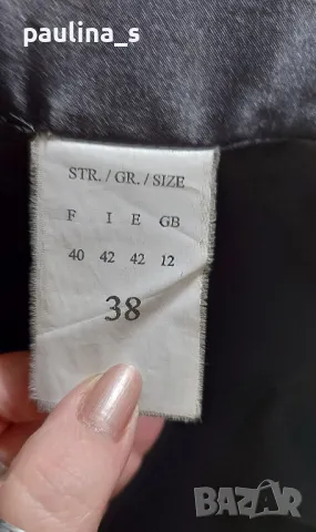 Два различни броя / Палто или Манто "Share" outwear и "LOFT" by Ann Taylor , снимка 11 - Палта, манта - 48963857