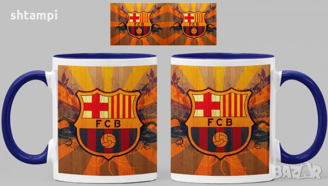 Чаша Барселона Barcelona Керамична, снимка 4 - Фен артикули - 34783372