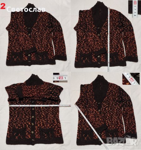 Вълнени Жилетки домашно плетени, снимка 4 - Други - 40217444