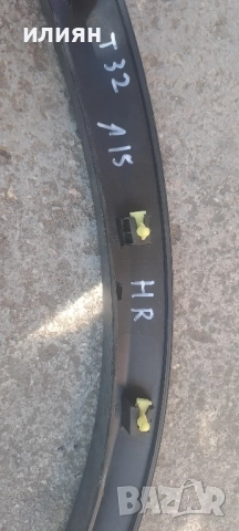 задна дясна вежда за Nissan x-trail x trail T32 2015 2016 2017 788604CE1A, снимка 7 - Части - 51531697