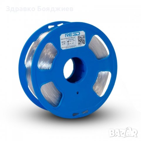 Филамент-Нишка за 3D принтер RE3D, снимка 6 - Друго търговско оборудване - 39235038