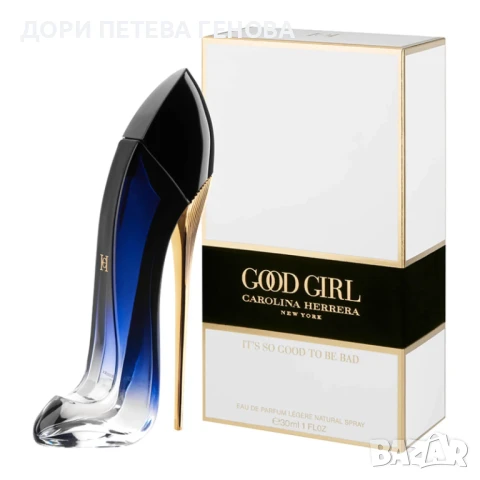 Carolina Herrera Good Girl Legere It's So Good To Be Bad EDP 80ml