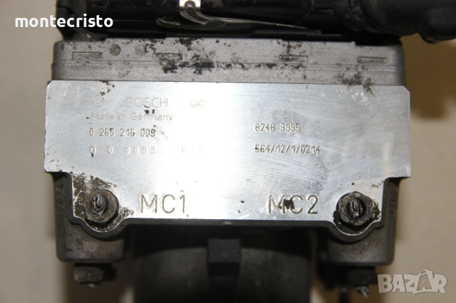 ABS модул Lancia Kappa (1994-2000г.) 0273004086 / 0 273 004 086 / 0265216009 / 0 265 216 009, снимка 6 - Части - 53568809