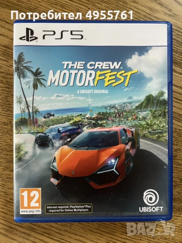 The Crew - Motorfest ps5