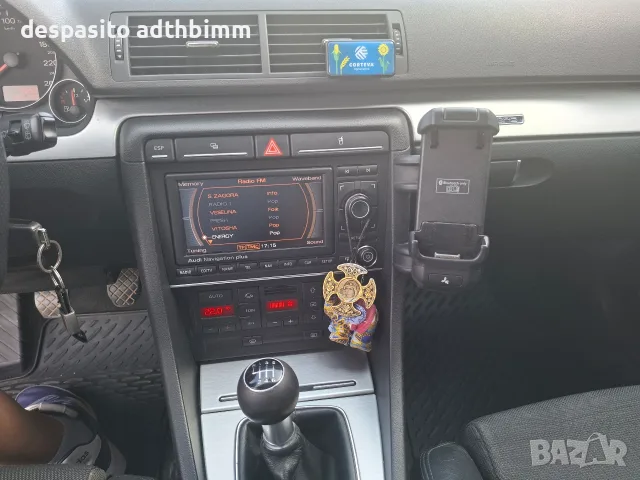 Продавам Ауди А4 Б7 2.0 170к.с 4х4 2008г , снимка 5 - Автомобили и джипове - 56281715