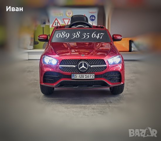 ПРОМОЦИЯ ДО 30.04!НОВО!Акумулаторен джип MERCEDES GLE 450 с EVA гуми,12V,кожена седалка, снимка 4 - Детски велосипеди, триколки и коли - 41326534