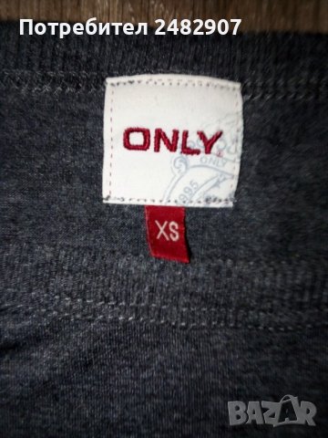 Дамска блуза ONLY