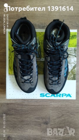 Scarpa Marmolada Trek HD 44 , снимка 6 - Спортни обувки - 39023231