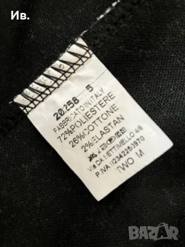 Ново сако без закопчаване, снимка 4 - Сака - 53689778