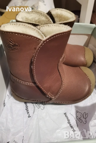 Боси обувки ботуши Bundgaard, снимка 2 - Бебешки боти и ботуши - 53518449
