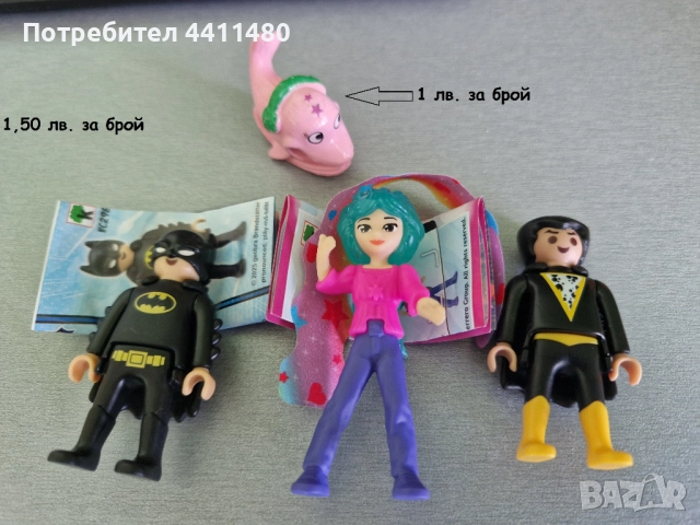 Играчки от шоколадови яйца (основно Kinder), снимка 3 - Колекции - 52258101