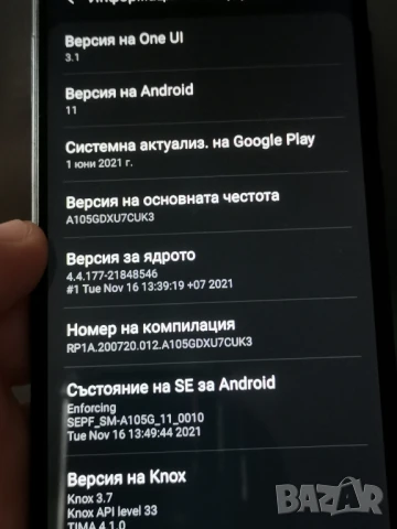 Samsung galaxy A10, снимка 6 - Samsung - 49026299