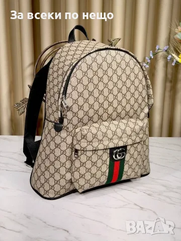 Gucci Раница Гучи - Различни Цветове Код E89, снимка 3 - Раници - 55795249
