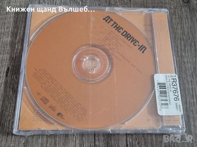 Компакт Дискове Рок - Метъл: At The Drive In – Invalid Litter Dept - CD Single (5 tracks), снимка 2 - CD дискове - 42610041