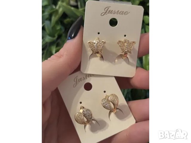 бижутерийни комплекти , снимка 15 - Бижутерийни комплекти - 50438644