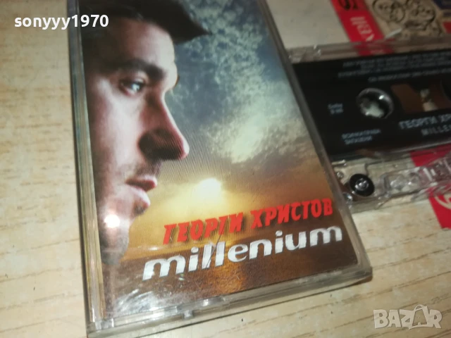 ГЕОРГИ ХРИСТОВ-ОРИГИНАЛНА КАСЕТА 1908251643, снимка 6 - Аудио касети - 51419594