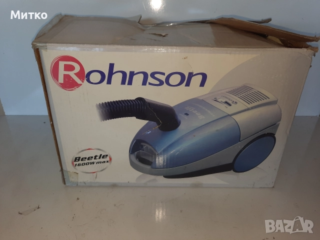 Прахосмукачка марка ROHNSON модел R-130 1500 вата, снимка 14 - Прахосмукачки - 52939231