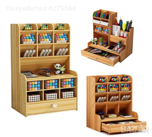 Дървен органайзер за бюро с чекмедже и многосекционно съхранение, снимка 4 - Мебели за детската стая - 48976363