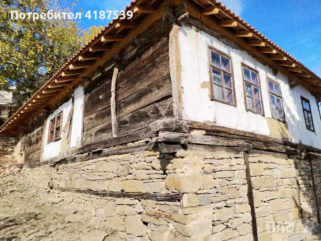 Къща с чисто нов покрив, на 13км.от Трявна 