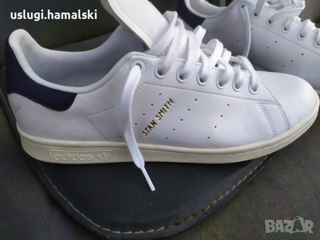 Маратонки Adidas 42, снимка 2 - Маратонки - 53696307