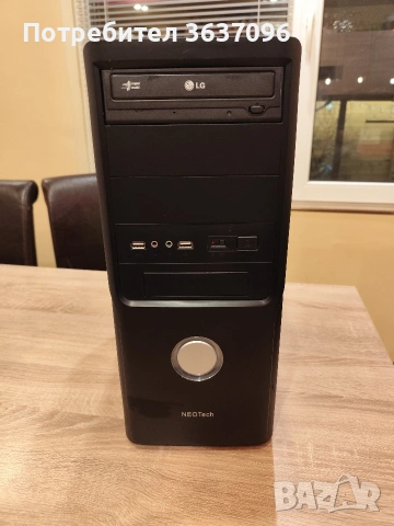 Настолен компютър