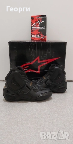 Дамски мото боти Alpinestars stella SMX-1R N°38