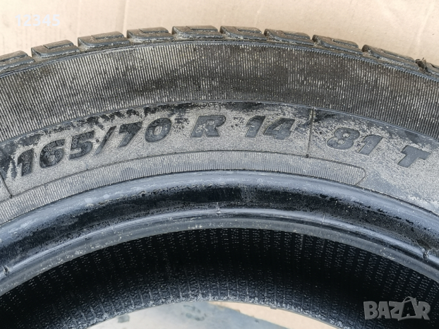 нова 165/70R14 -№806, снимка 8 - Гуми и джанти - 44840006