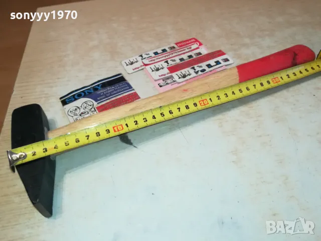 ЧУК С ДЪРВЕНА ДРЪЖКА 1512241108