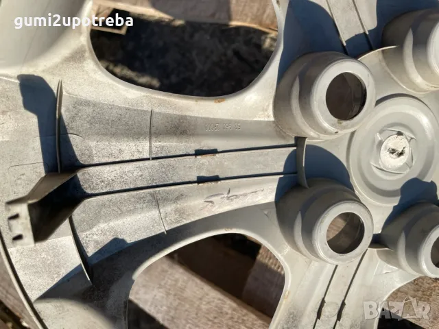 15 цола Тас за Hyundai I30 Хюндай И30 Оригинал 52960-2L000, снимка 3 - Аксесоари и консумативи - 49406751