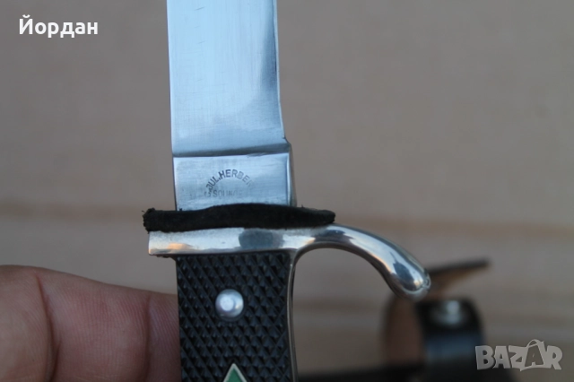 Немски нож ''Бой скаут'' ''C.Herbert'', снимка 13 - Ножове - 51811567