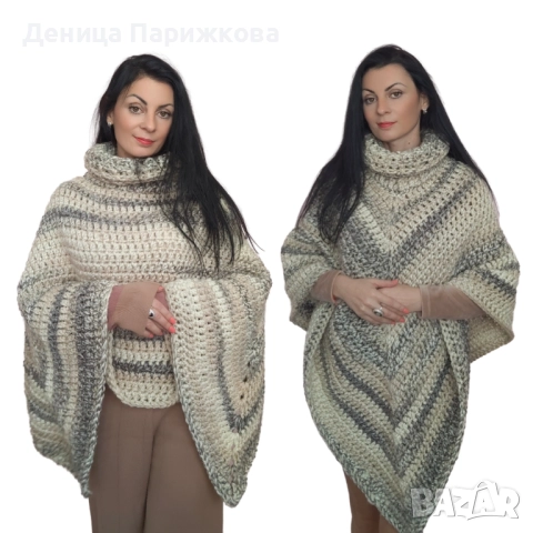 Ръчно плетено пончо с поло яка, снимка 3 - Якета - 52816699