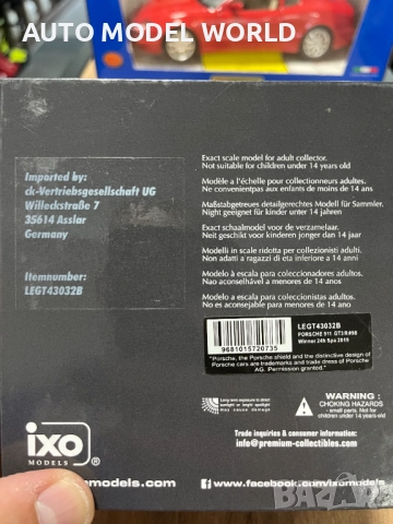 Колекционерски модел метална количка IXO MODELS PORSCHE 911 GTR 24 SPA, снимка 8 - Колекции - 51782170