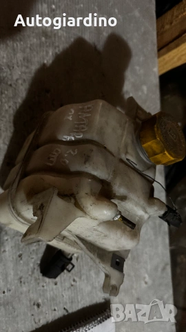 Разширителен съд , охладителна течност за Opel Antara - 96837836