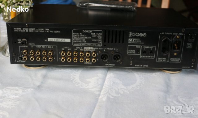 Denon PRA-1500 предусилвател, снимка 2 - Ресийвъри, усилватели, смесителни пултове - 40430104