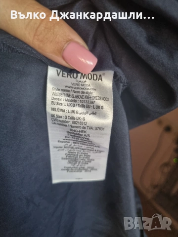 Рокля на точки Vero Moda, размер L, снимка 12 - Рокли - 53190242