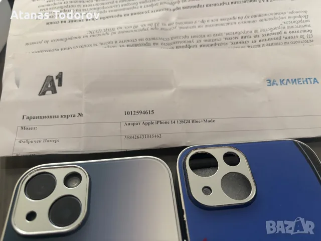 Айфон 14,128 ГБ,син на цвят,нов., снимка 10 - Apple iPhone - 55622978