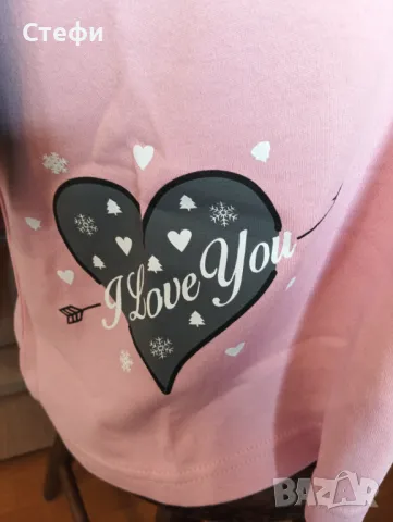 Дамска пижама Интерлог 30 лв, снимка 2 - Пижами - 48831812