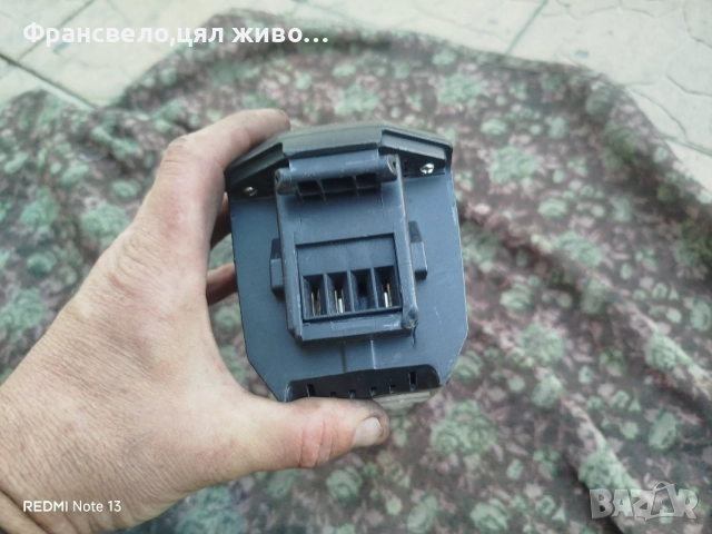 Батерия за електрически велосипед колело giant, Yamaha имам и конзоли за нея отделно , снимка 2 - Части за велосипеди - 51761749