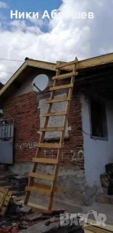 СТРОИ С НАС – КАЧЕСТВО, НА КОЕТО МОЖЕШ ДА РАЗЧИТАШ! Надеждна строителна брига с опит , снимка 1