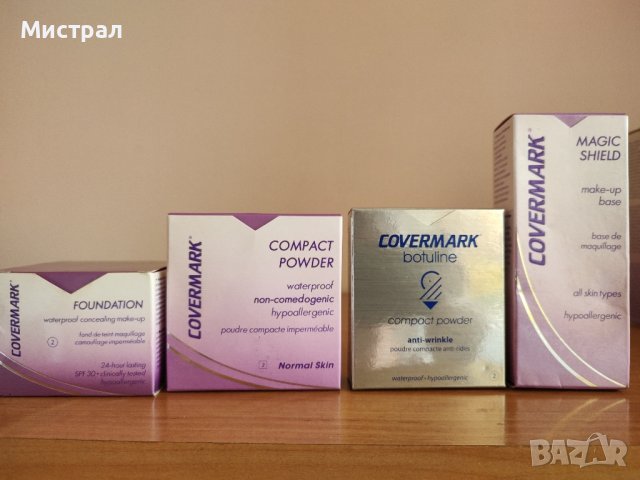 Нова италианска козметика Avene /Covermark на половин  цена кремове, фон дьо тен,пудри Covermark, снимка 4 - Козметика за лице - 41567777