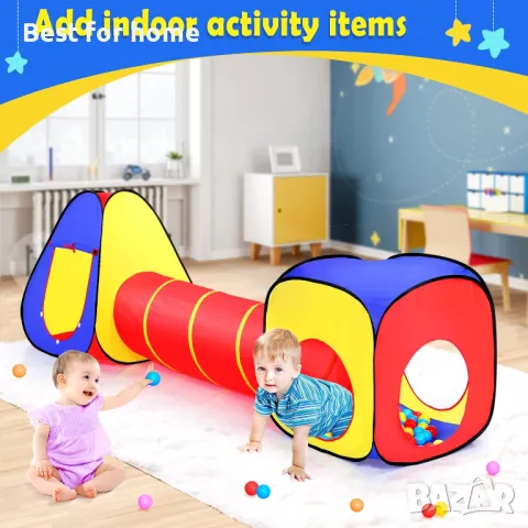 Детска палатка 3 в 1 с тунел Rainbow, снимка 5 - Други - 49618425