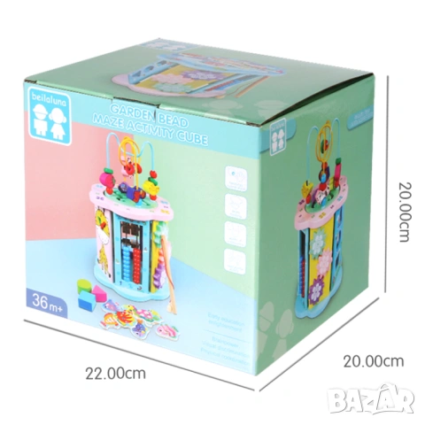 Монтесори образователен куб от масивно дърво, снимка 3 - Образователни игри - 53739368